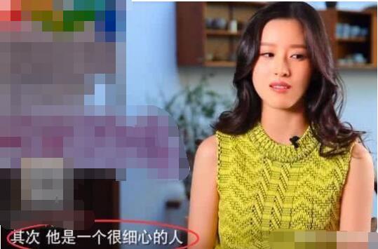 为什么嫁给刘强东，章泽天的回答让网友都不敢相信