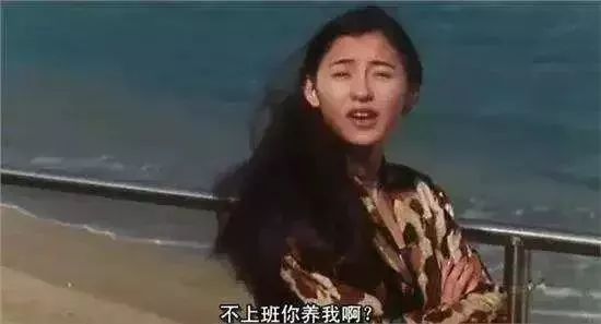 张柏芝3胎生父竟是周星驰？港媒又爆大料！无愧于人，更无愧于心！