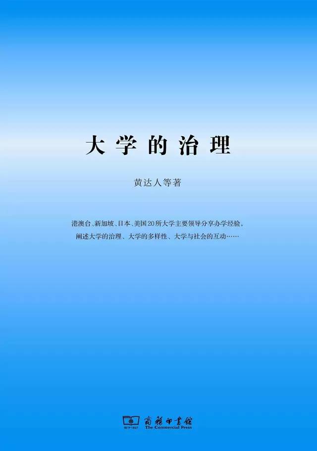 37本人文社科好书推荐