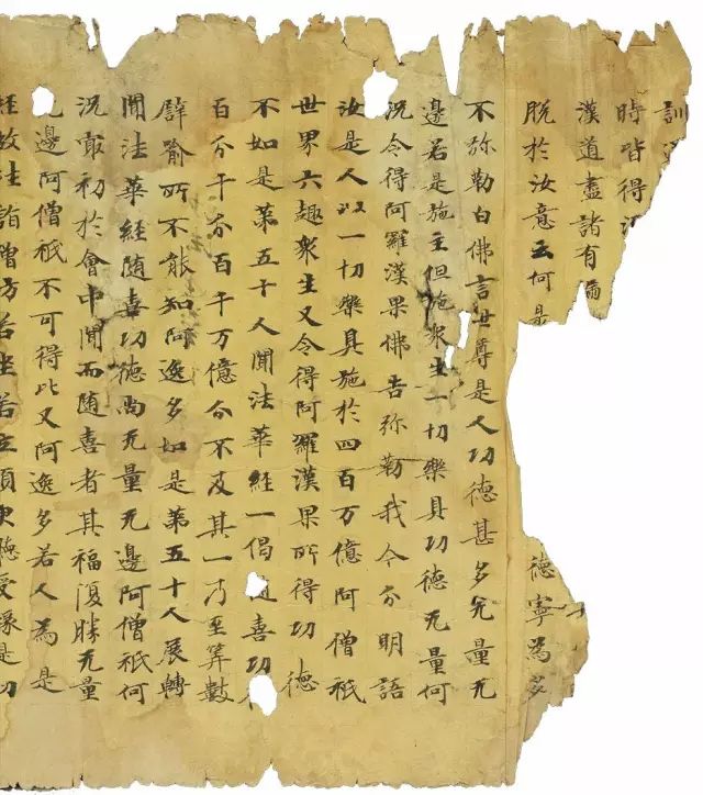 Tang Chinese Inscriptions The Development of Calligraphy and Printing Technology in Tang Dynasty ...