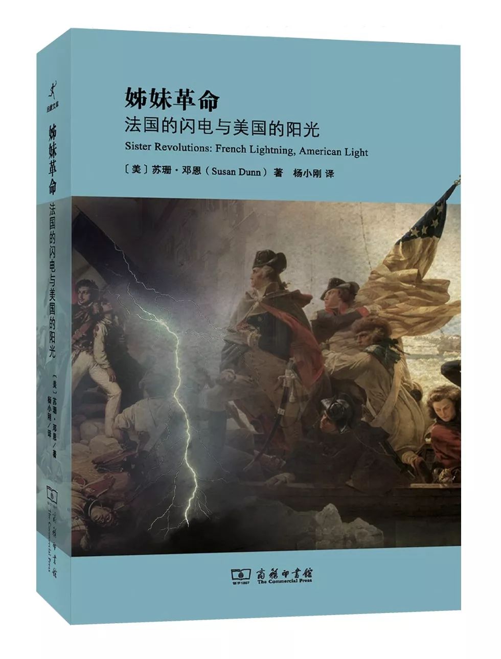 37本人文社科好书推荐