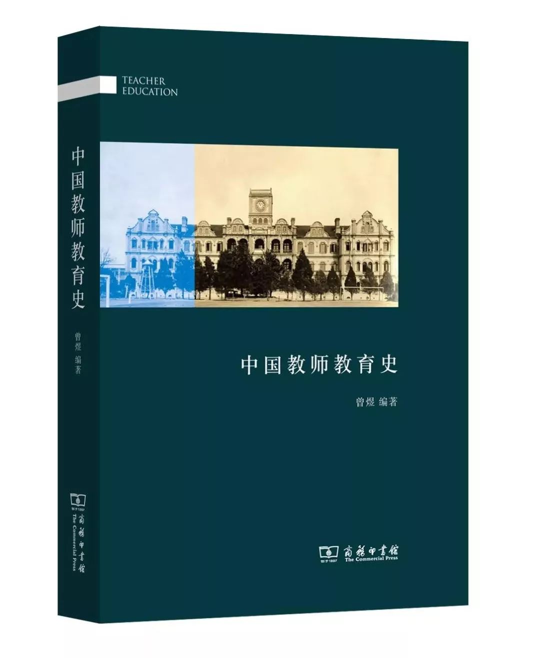 37本人文社科好书推荐