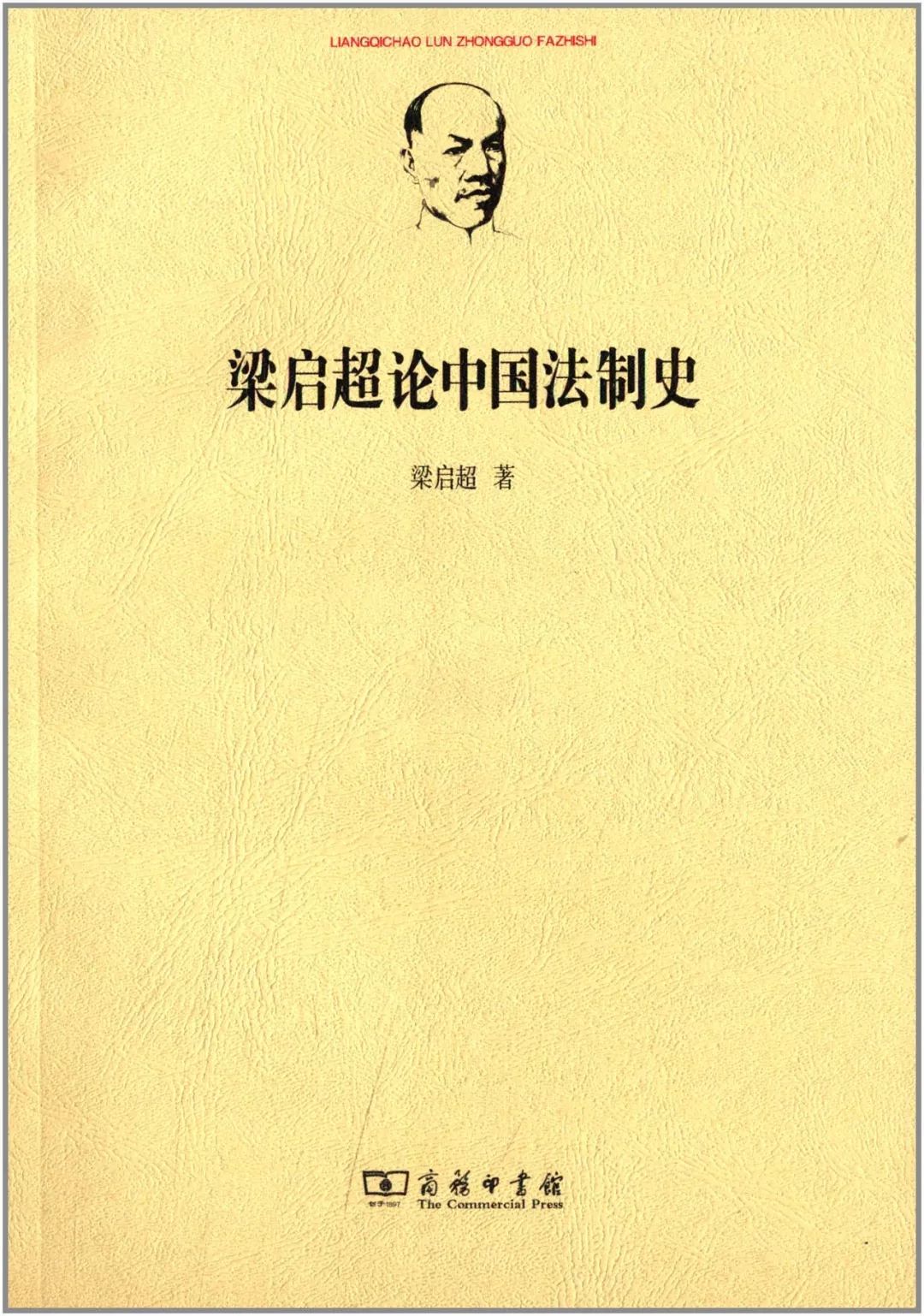 37本人文社科好书推荐
