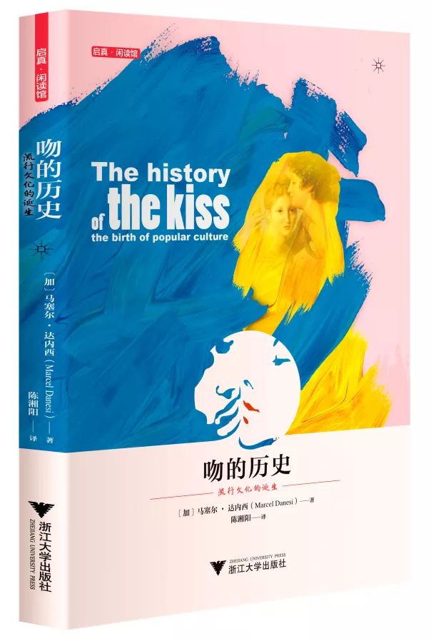 2019年第1期“军事历史好书推荐”书单