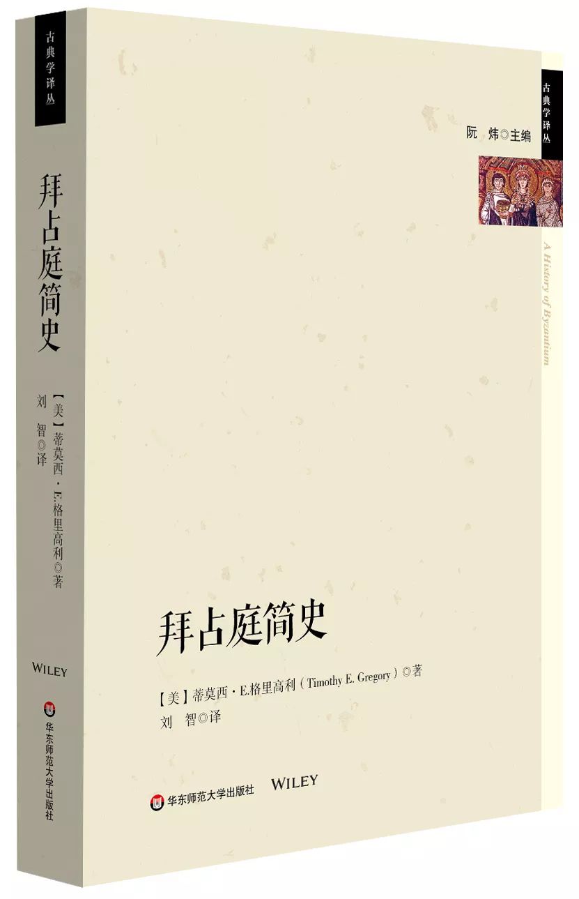 2019年第1期“军事历史好书推荐”书单