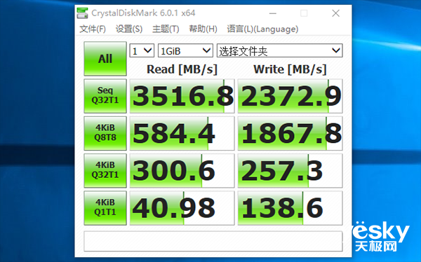 高性能大容量 三星970 EVO Plus SSD第一手评测