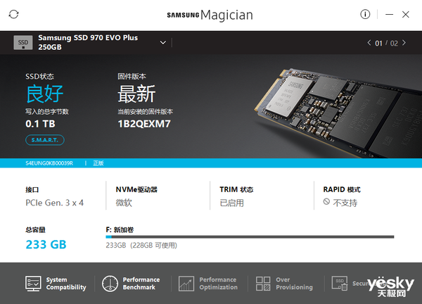 高性能大容量 三星970 EVO Plus SSD第一手评测