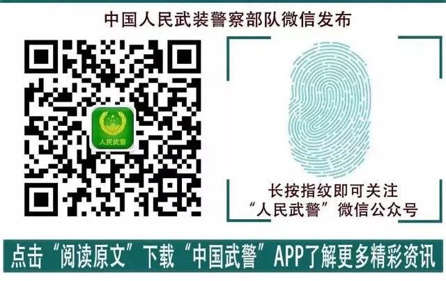 Bright Piao a small fat group is special the counterattack of battle team member