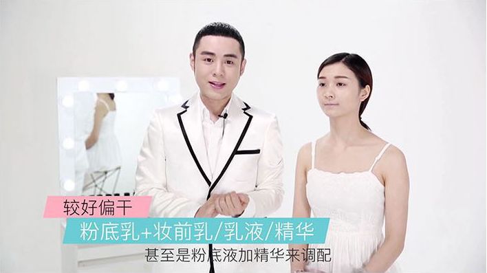 化妆其实很简单！明星化妆师才知道的美妆秘诀，超实用