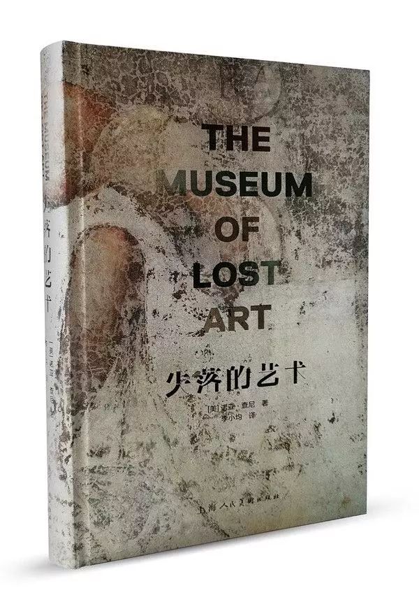 春节书单｜吃饱喝足，该留点时间读书了