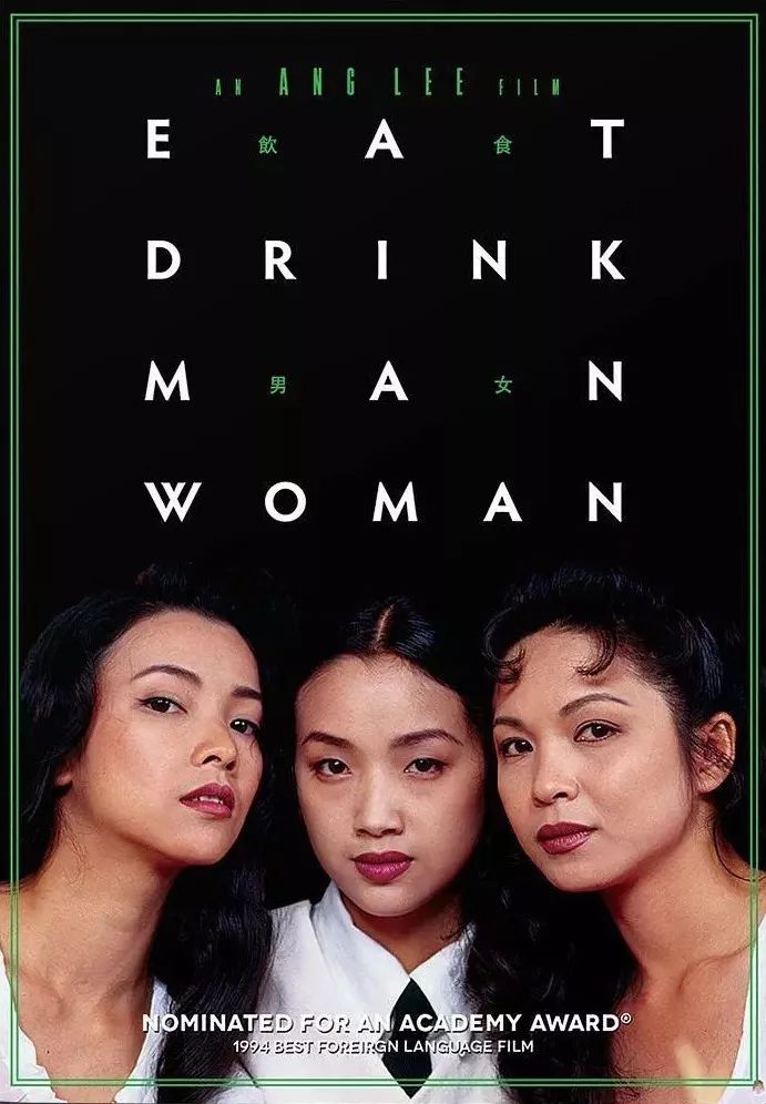 春节宅在家，这20部电影必须要看！