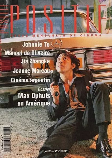 春节宅在家，这20部电影必须要看！