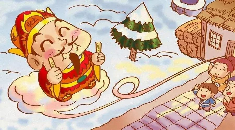 王接|年初四迎灶王接五路财神 风俗禁忌都在这千万别做错咯