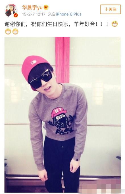 Force disease! Yuliu Nian Qingsheng wears China morning same the dress places same Pose