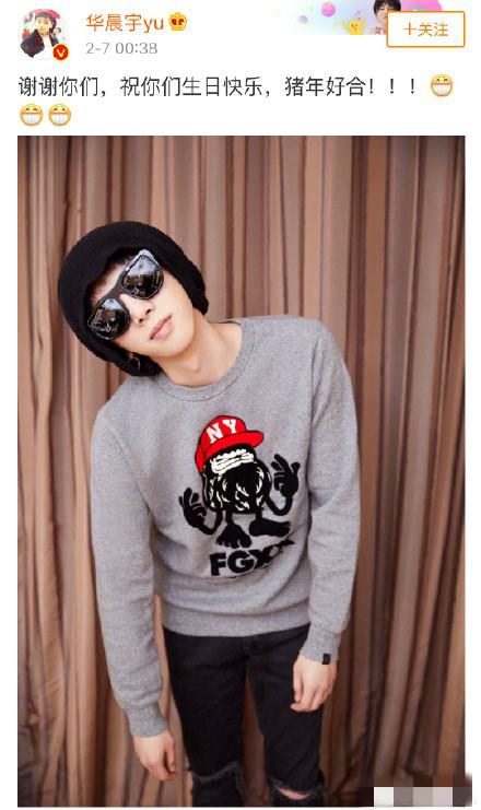 Force disease! Yuliu Nian Qingsheng wears China morning same the dress places same Pose