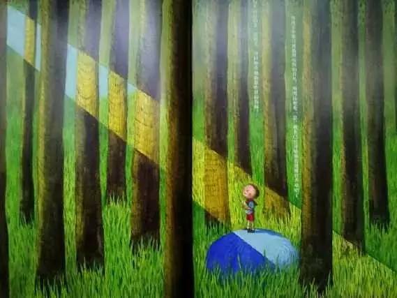 不成熟的五个特征！再忙都要看