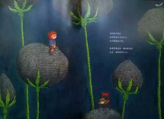 不成熟的五个特征！再忙都要看