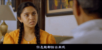 9.2，印度人又刷出了一部神片