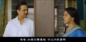 9.2，印度人又刷出了一部神片