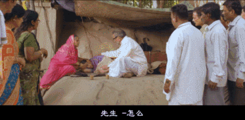 9.2，印度人又刷出了一部神片