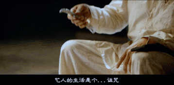 9.2，印度人又刷出了一部神片