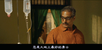 9.2，印度人又刷出了一部神片