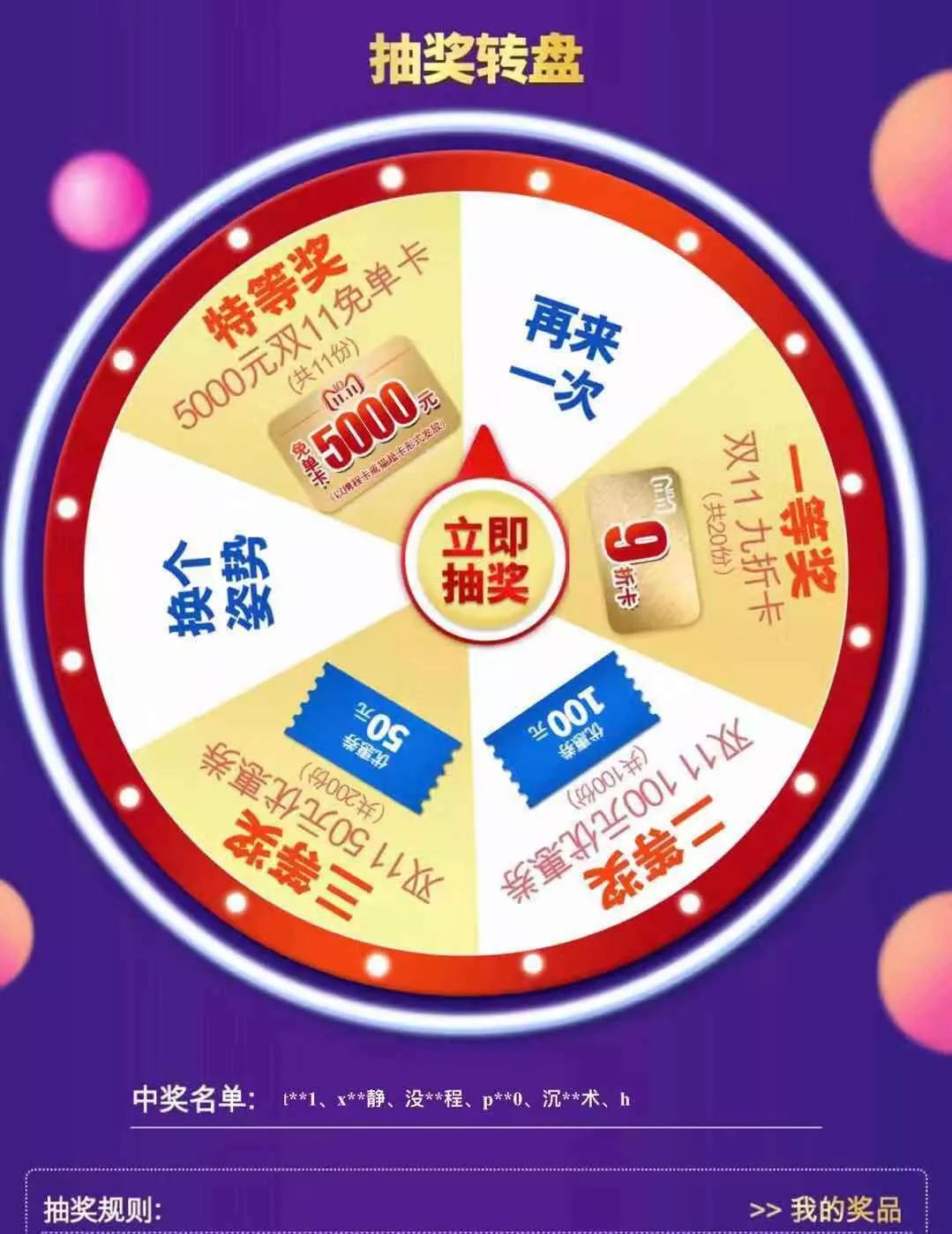 策划销售部_策划销售是什么工作_会销策划公司