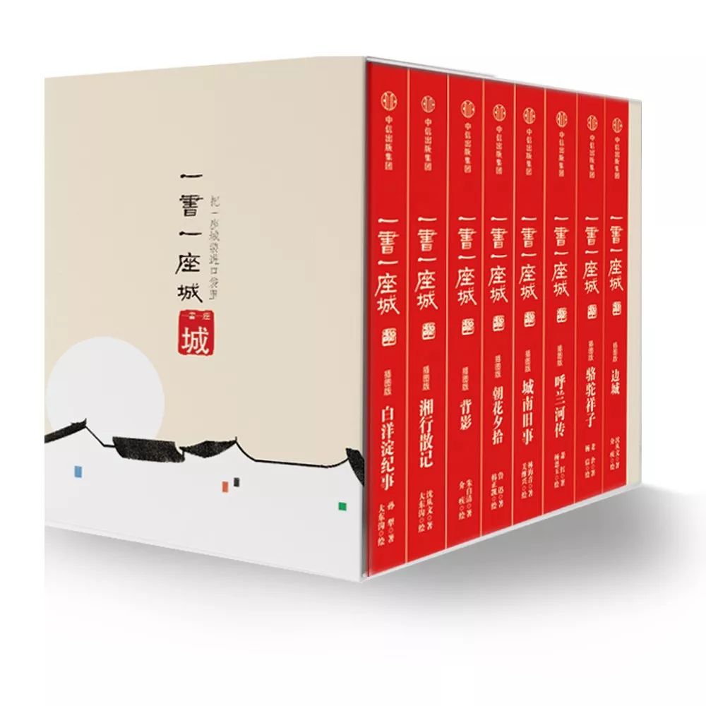 2月新书推荐|用这27本好书,迎接节后更好的自己