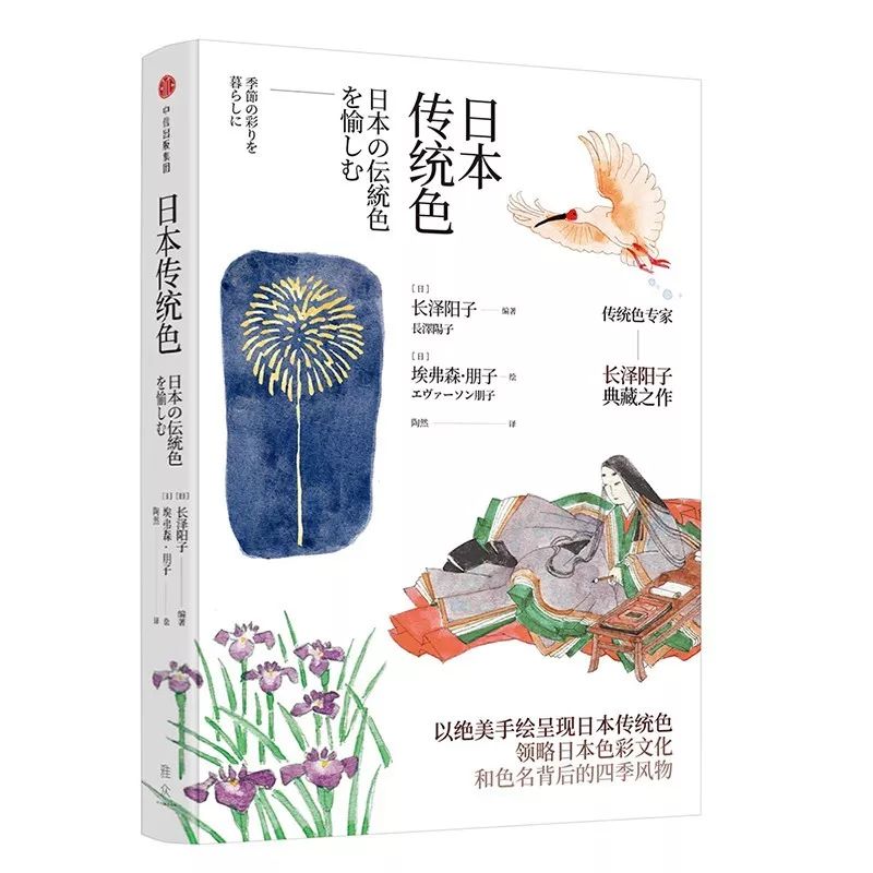 2月新书推荐|用这27本好书,迎接节后更好的自己