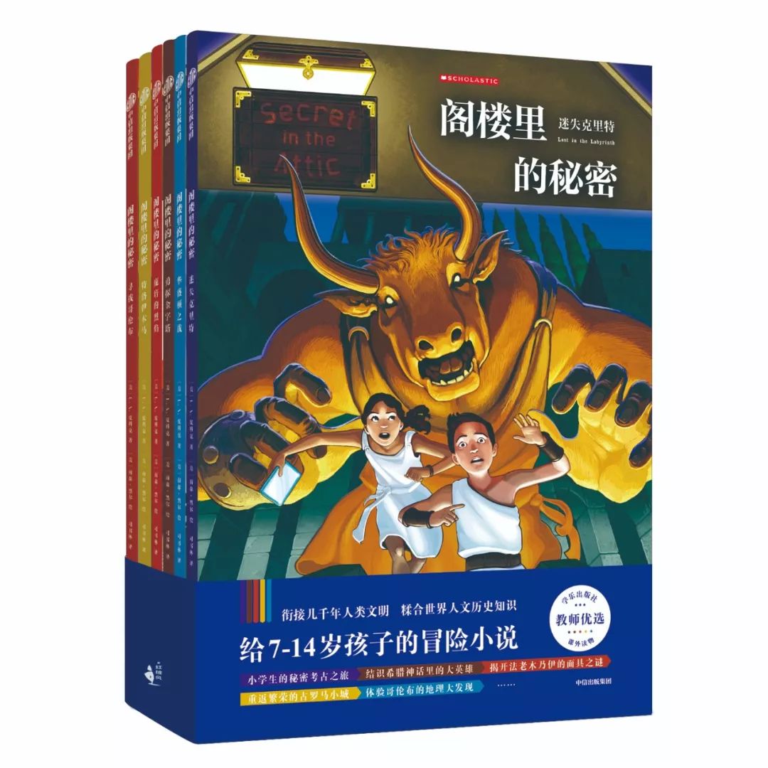 2月新书推荐|用这27本好书,迎接节后更好的自己