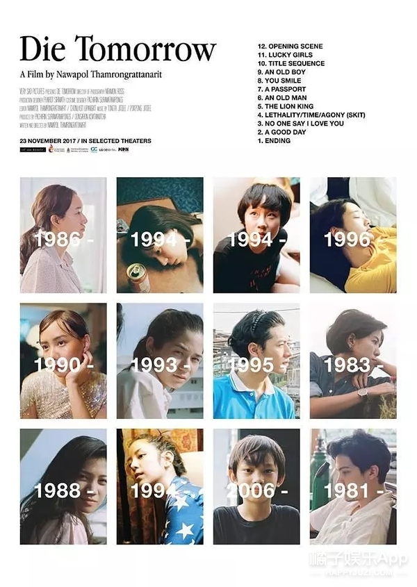 一部死了8442个人的电影，或许比《人间世》还扎心