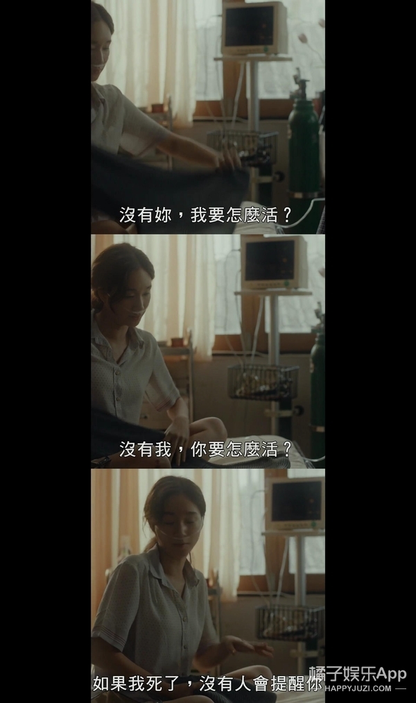 一部死了8442个人的电影，或许比《人间世》还扎心