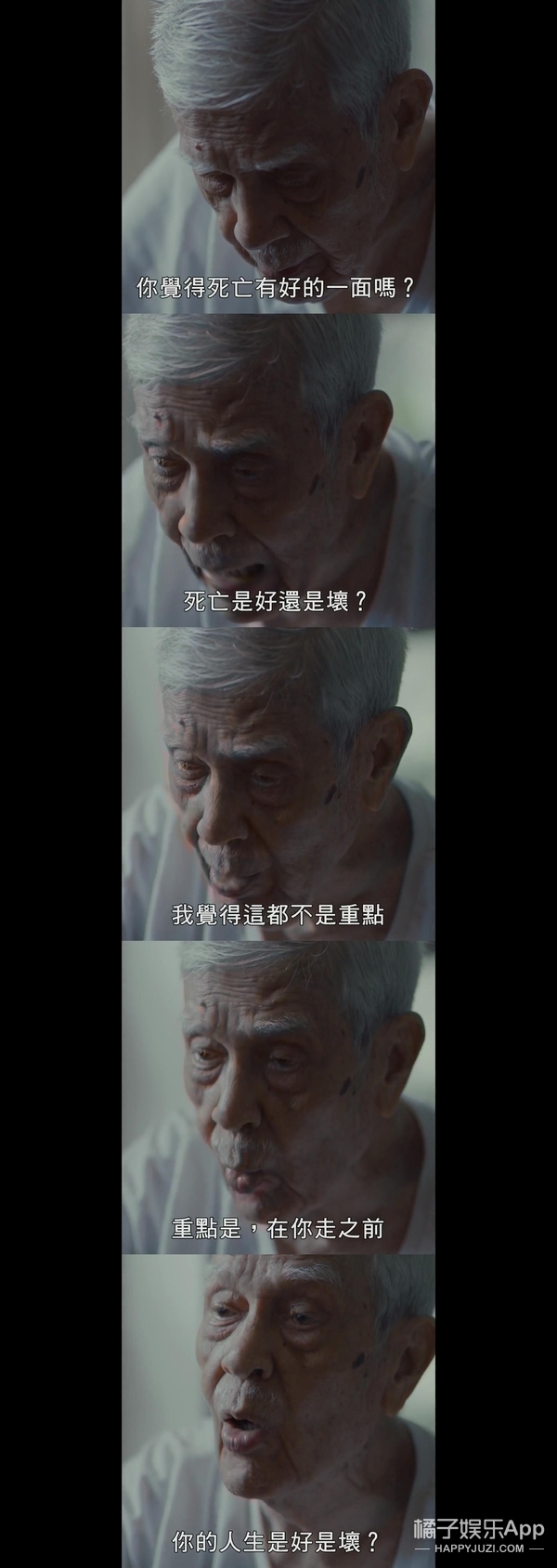 一部死了8442个人的电影，或许比《人间世》还扎心