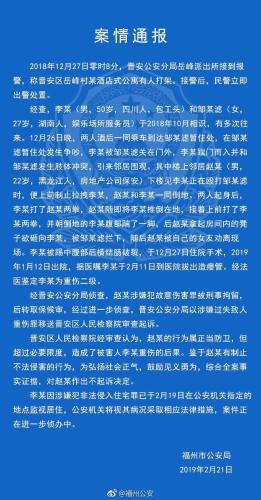 赵宇律师：不起诉不代表认定无罪 或申请国家赔偿