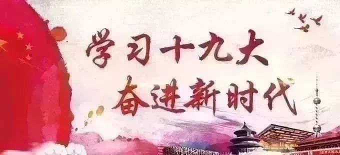 铭记历史,缅怀先烈