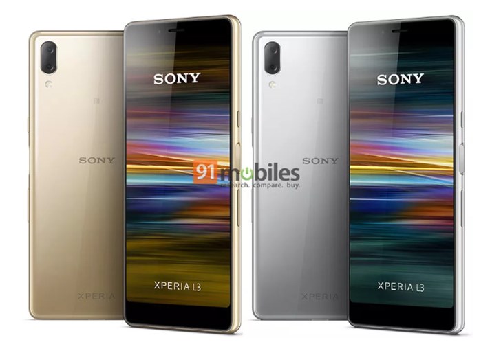 外国媒体曝出sonyXperia三款手机上规格型号