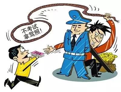 防骗识骗小常识有哪些，你知道了吗？-第2张图片-农百科