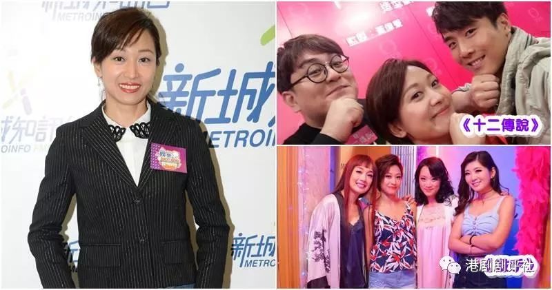 40岁TVB女星明天正式离开TVB做自由人 担心收入有问题