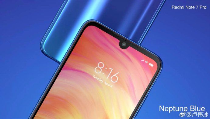 红米noteNote 7 Pro配备如何 Redmi Note 7 Pro配备一览