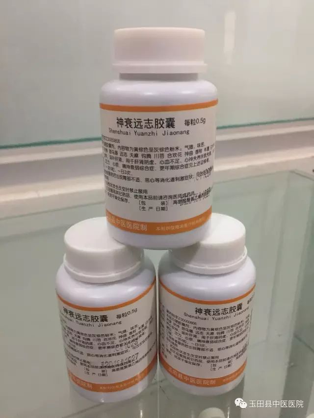 药知道 | 超好用的纯中药自制剂 附详细名单