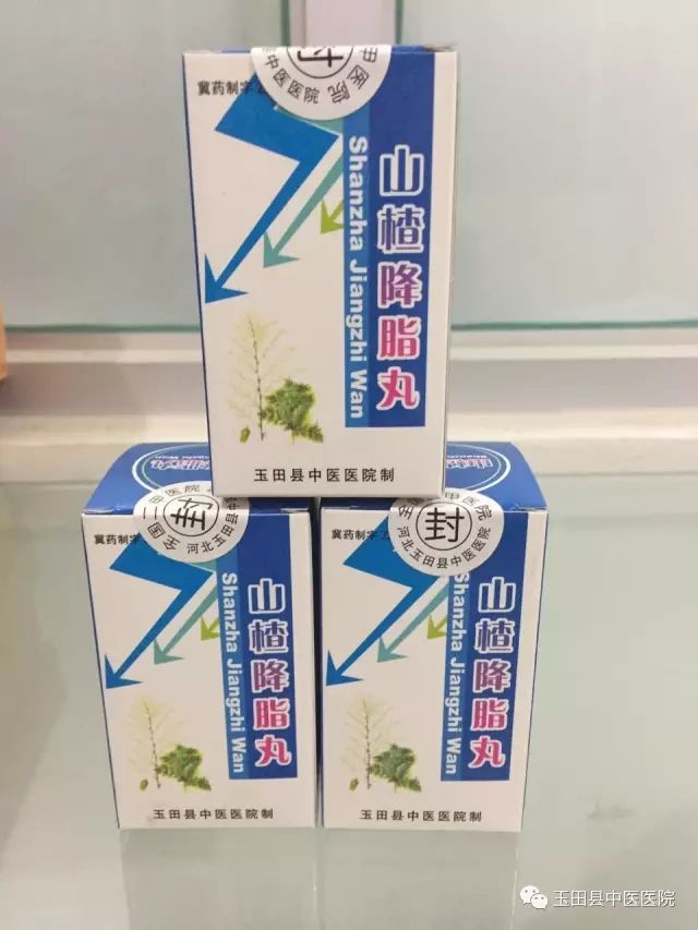 药知道 | 超好用的纯中药自制剂 附详细名单