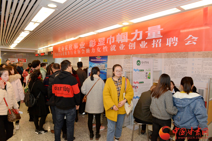 肃北求职：如何在人才市场中脱颖而出