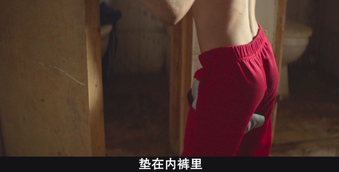 豆瓣8.6,近期口碑神作,看到扎心!