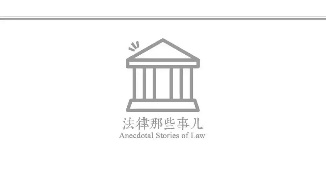 解碼上市公司表決權(quán)委托系列之一——當(dāng)表決權(quán)委托碰上要約收購(gòu)