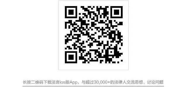 解碼上市公司表決權(quán)委托系列之一——當(dāng)表決權(quán)委托碰上要約收購(gòu)