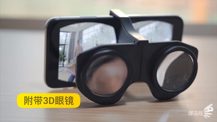 你的第一支裸眼3D视頻 Insta360 EVO 2598元开售