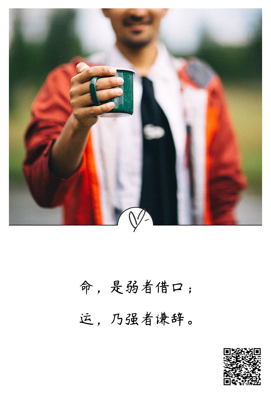 知乎点赞过万的神回复:针针见血,看完人生豁然开朗