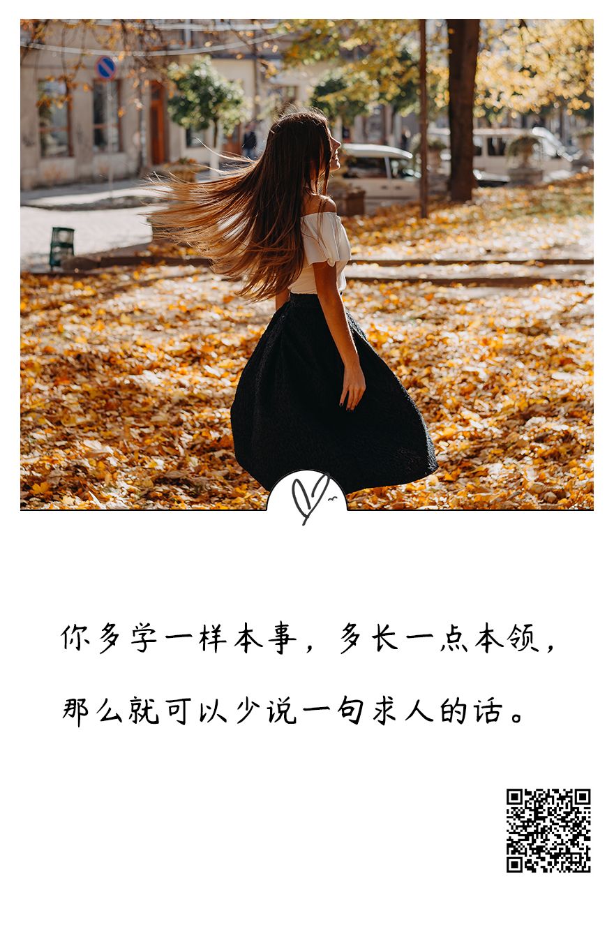 知乎点赞过万的神回复:针针见血,看完人生豁然开朗