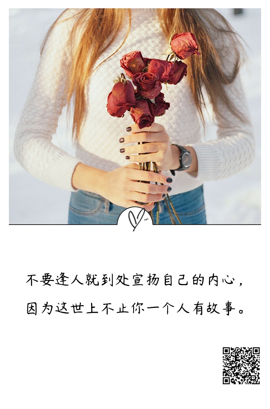 知乎点赞过万的神回复:针针见血,看完人生豁然开朗