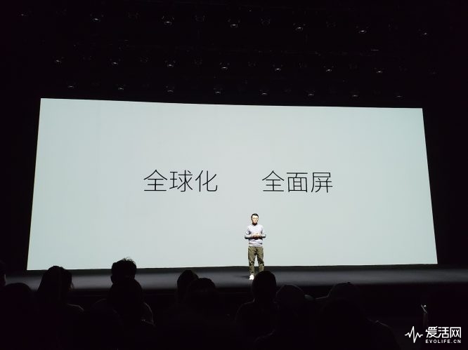 Color OS6正式发布：OPPO终于迎来了属于自己的独立美学